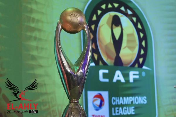 أهداف ولقطات الجولة الأولى من دور المجموعات بدوري أبطال إفريقيا